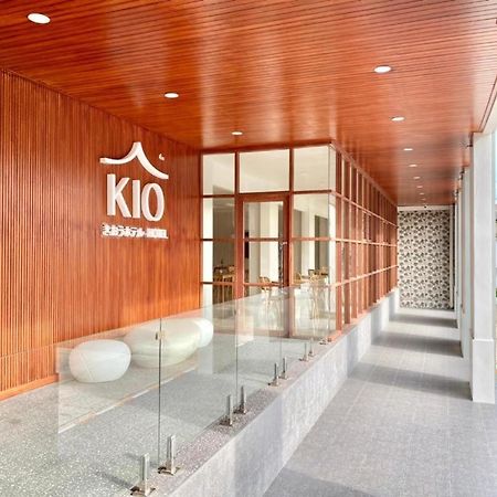 Kio Hotel Korat Nakhonratchasima Exteriör bild
